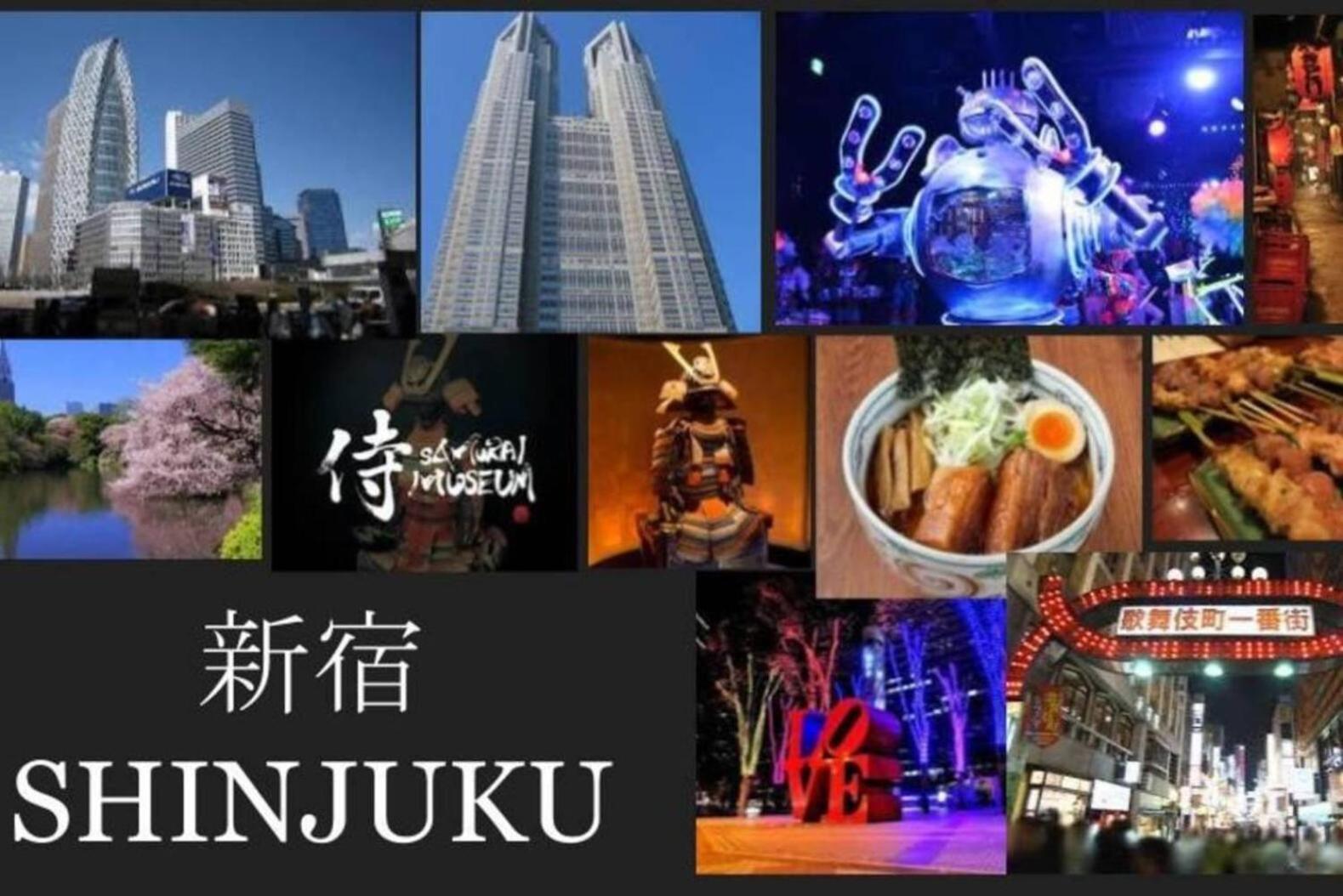 מלון Rosenheim Tokyo Shinjuku מראה חיצוני תמונה